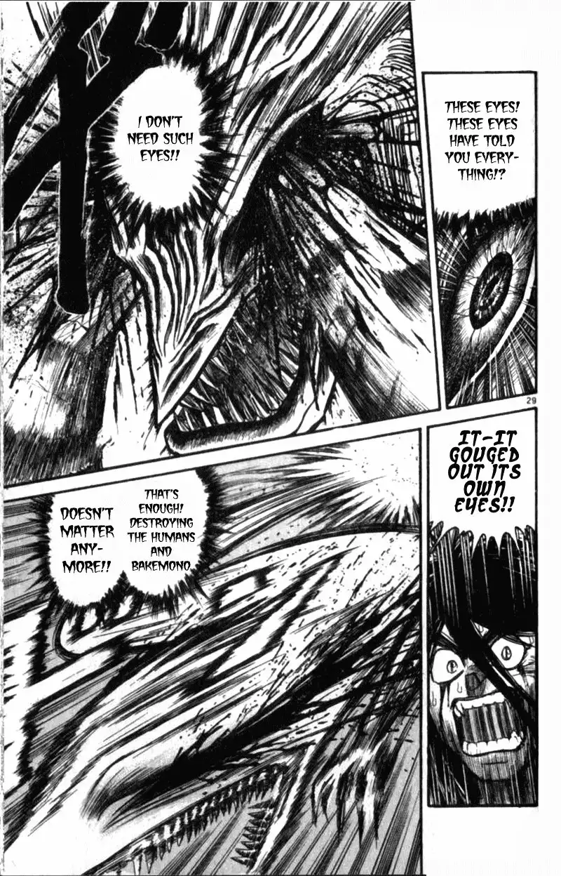 Ushio and Tora Chapter 10.002 28